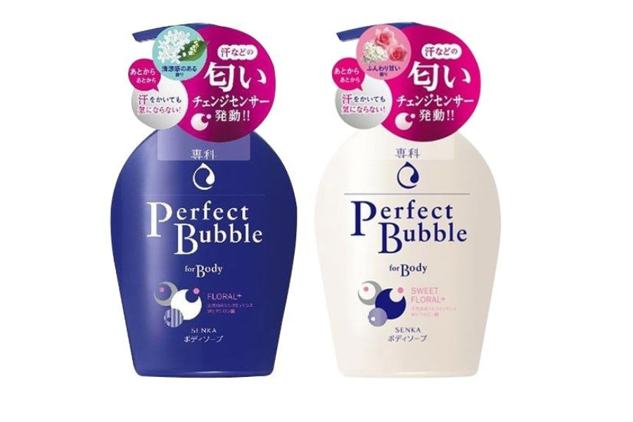 Sữa tắm shiseido perfect bubble